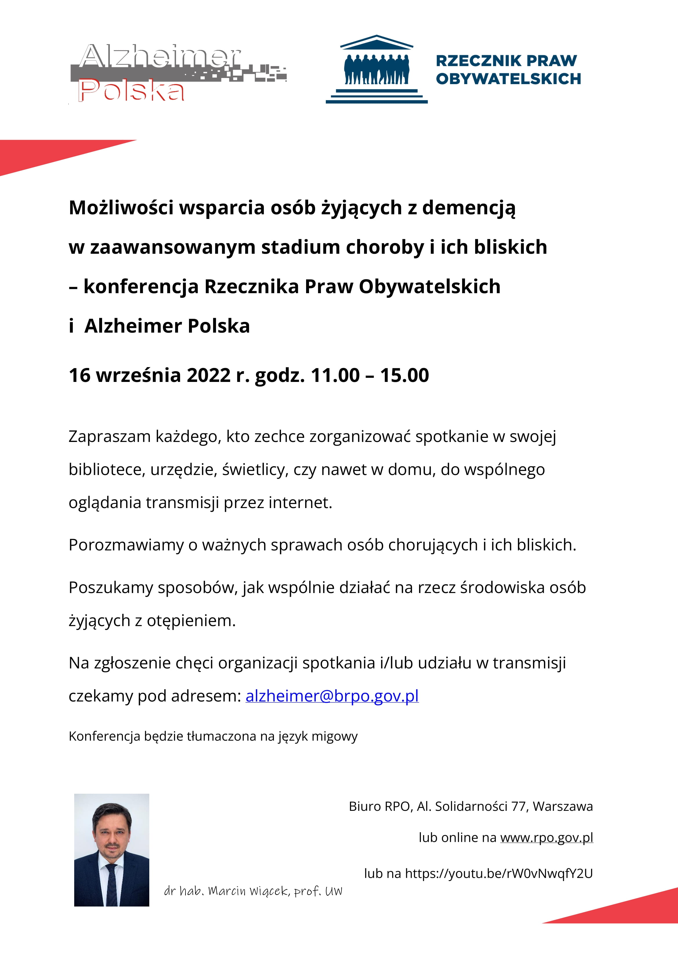Plakat: Możliwości wsparcia osób żyjących z demencją w zaawansowanym stadium choroby i ich bliskich – konferencja Rzecznika Praw Obywatelskich i Alzheimer Polska 2